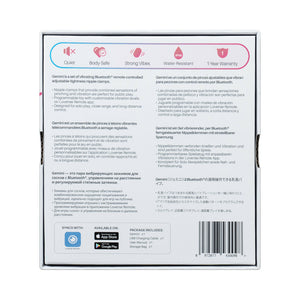 Gemini Bluetooth Rechargeable Vibrating Nipple Clamps